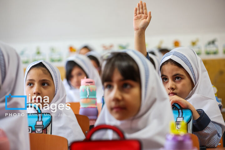 سال تحصیلی