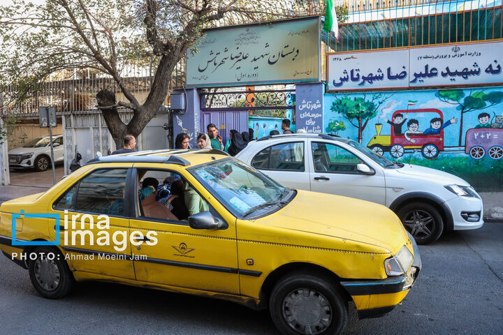 سال تحصیلی