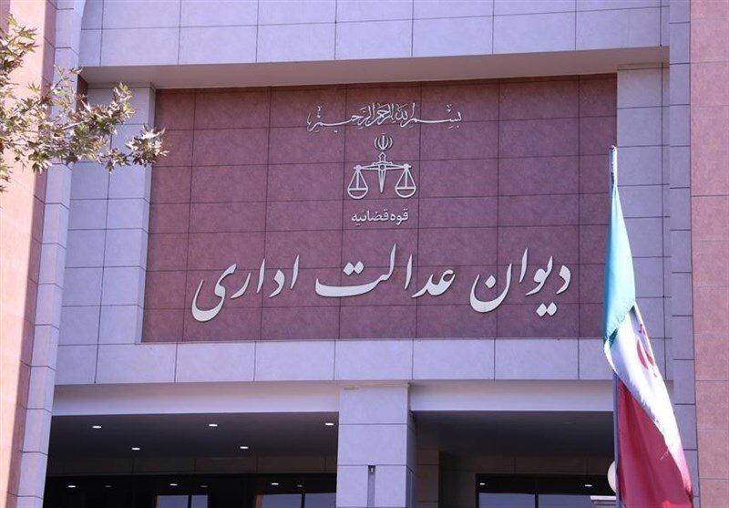 پیشنهاد تشکیل شورای تخصصی حقوقی برای بررسی پیشینی آگهی‌های استخدام