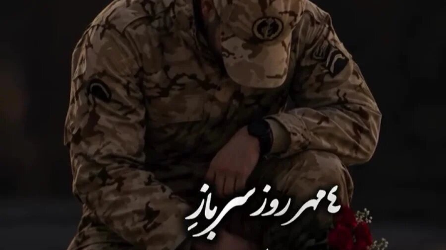 آینده سربازی؛ کارت پایان خدمت یا آغاز یک مسیر حرفه‌ای