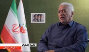 روایت ۴۰ سال زندگی با ویلچر، بدون توقف
