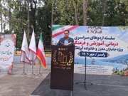 برنامه‌ریزی تخصصی و خانوادگی، راهبرد بنیاد در خدمت به جامعه ایثارگری است