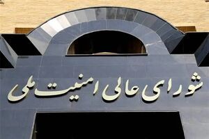 مذاکرات برای رفع محدودیت‌های هوایی