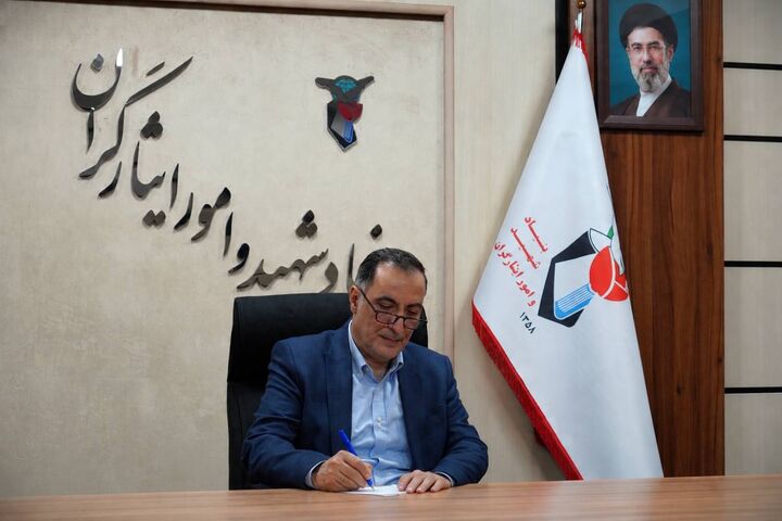 پیام تسلیت رئیس بنیاد شهید و امور ایثارگران در پی درگذشت مادر شهیدان والامقام «مختارزاده تبریزی»