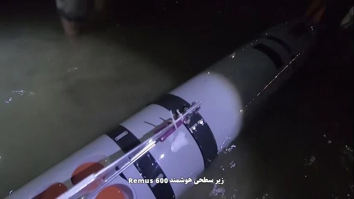 تصاویر دومین زهپاد [زیرسطحی] شکار شده ارتش تروریستی آمریکا در تنگهٔ هرمز