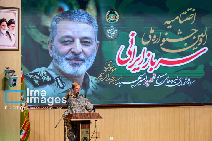 جشنواره سرباز