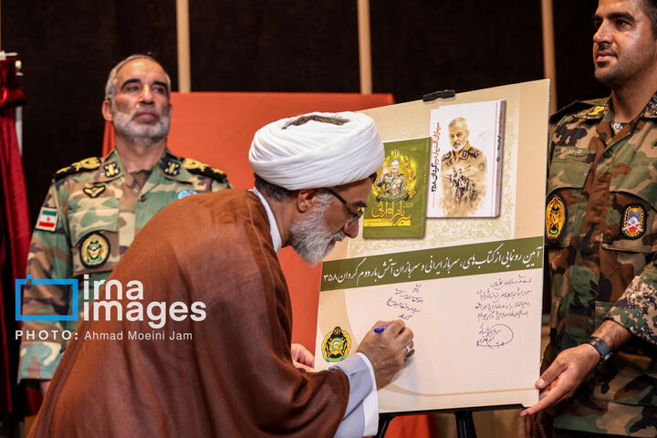 جشنواره سرباز