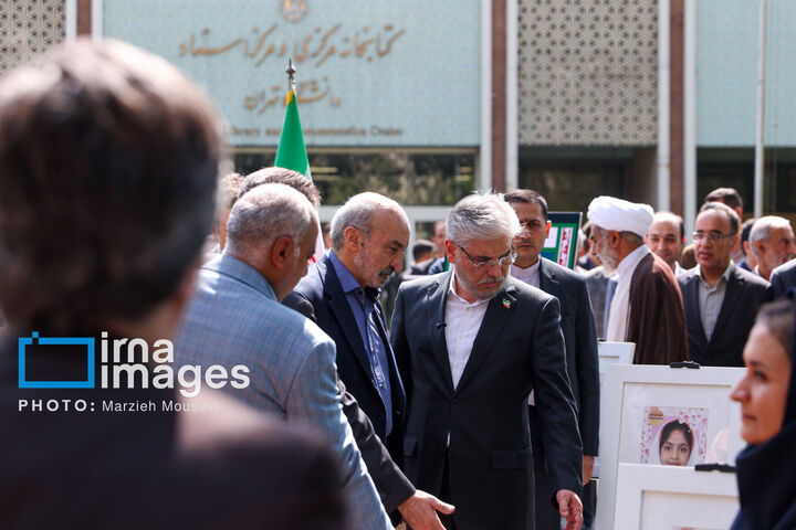 روز پرچم