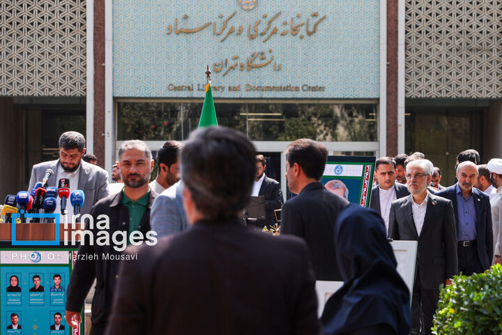 روز پرچم