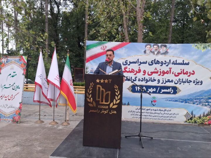 برنامه‌ریزی تخصصی و خانوادگی، راهبرد بنیاد در خدمت به جامعه ایثارگری است