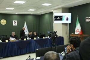 تعیین مجازات برای همکاری با بیگانگان