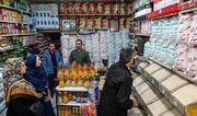طرح معیشت از امروز آغاز شد