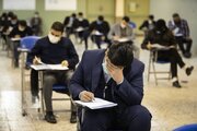 قانون تسهیل، معادله توزیع وکلا پس از آزمون را تغییر داد