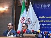 دبیر دهمین جشنواره اندیشمندان و دانشمندان جوان: توسعه فناوری‌های آینده در گرو توجه جدی به علوم پایه است