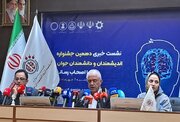 رئیس دهمین جشنواره اندیشمندان و دانشمندان جوان: باید فاصله میان علوم پایه، صنعت و بازار کار کاهش یابد