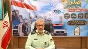 «صدرا» روایتی تازه از پلیس قهرمان؛ بهترین‌ها معرفی می‌شوند