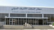از سرگیری پروازها میان ایران و نجف اشرف