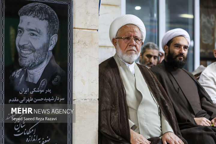 سالگرد سید حسن