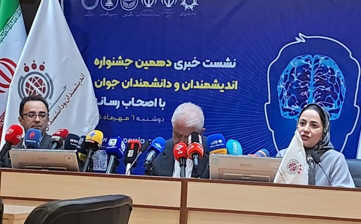 اعلام جزئیات دهمین دوره جشنواره و جوایز برگزیدگان