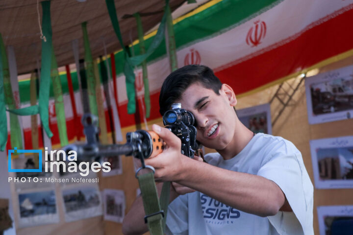 نمایشگاه دفاع