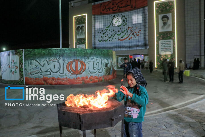 نمایشگاه دفاع