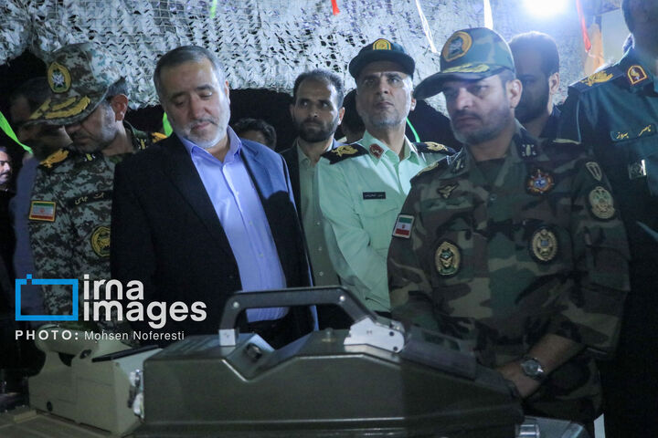 نمایشگاه دفاع