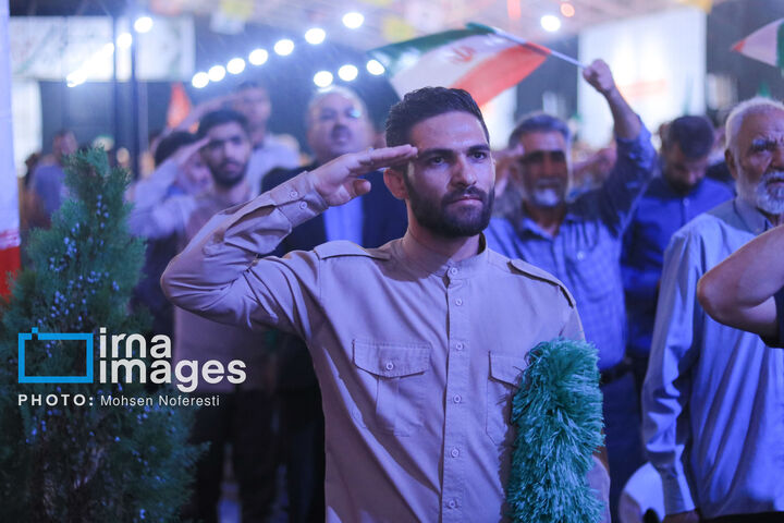 نمایشگاه دفاع