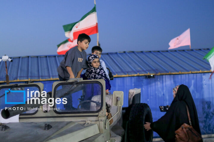 نمایشگاه دفاع