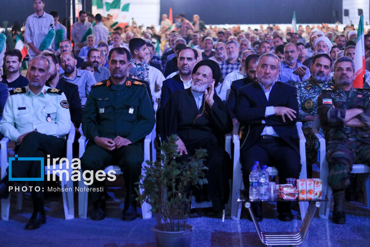 نمایشگاه دفاع