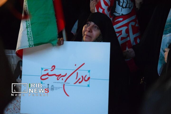 تجمعات کرج