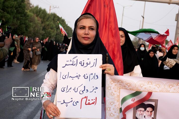 خلیج فارس0