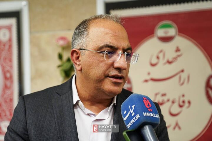 شهدای ارامنه
