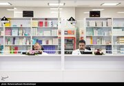پایش ویژه تأمین مواد اولیه 700داروی حیاتی
