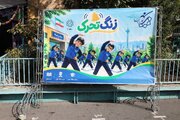 فعالیت ایستگاه های نشاط و تندرستی در مدارس منطقه ۲ کلید خورد
