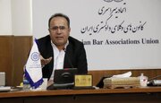 تمدید مهلت ثبت‌نام آزمون وکالت ۱۴۰۵ تا ۱۱ مهر ماه