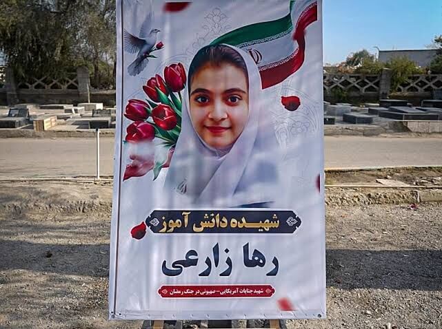 مادر شهیده رها زارعی: صدای شهدای میناب را به گوش جهانیان برسانید