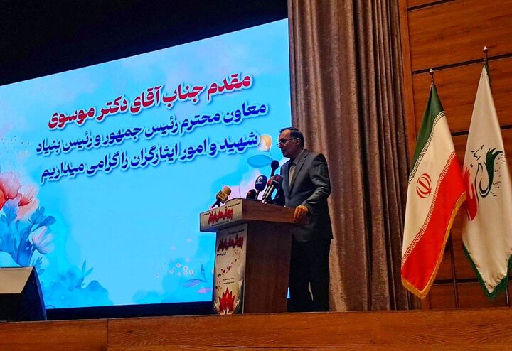 موسوی: همایش ملی ایثار «من می‌نویسم» باید در نخستین سالگرد حادثه میناب بین‌المللی برگزار شود