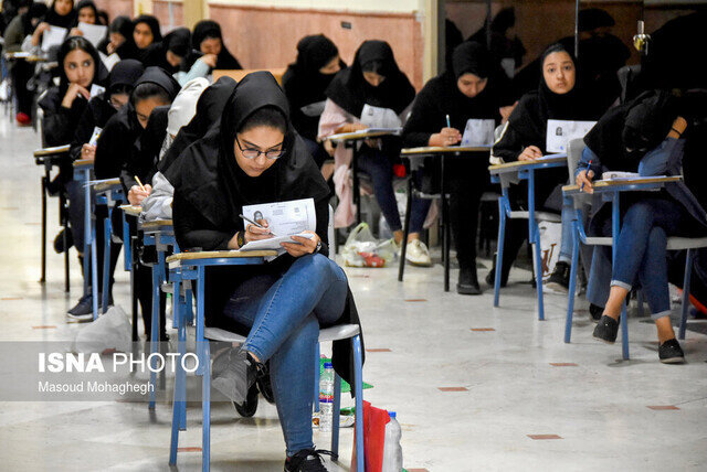 ۱۷ مهر، آخرین مهلت ثبت‌نام فراخوان جذب هیئت علمی وزارت بهداشت