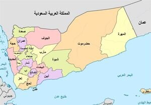 افزایش آمار تجاوزات عربستان به یمن به ۱۱۵۸ حمله