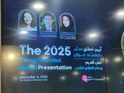 نامزدهای دومین دوره دانشمندان جوان مسلمان اعلام شدند