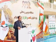 آغاز مسابقات ورزشی بومی و محلی بانوان شاهد و ایثارگر استان ایلام با حضور ۹۰ ورزشکار