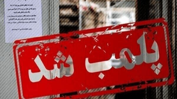 شناسایی و دستگیری ۶ دندانپزشک قلابی در مرودشت