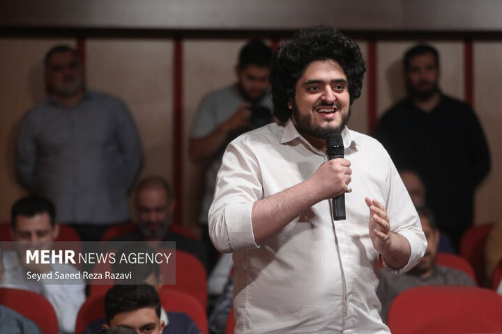 حکمت سیاسی