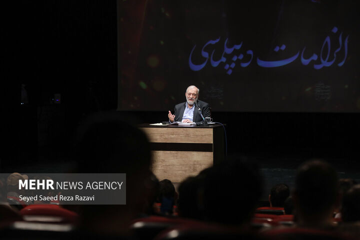 حکمت سیاسی
