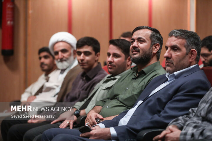حکمت سیاسی