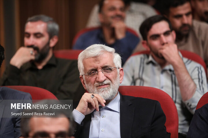 حکمت سیاسی