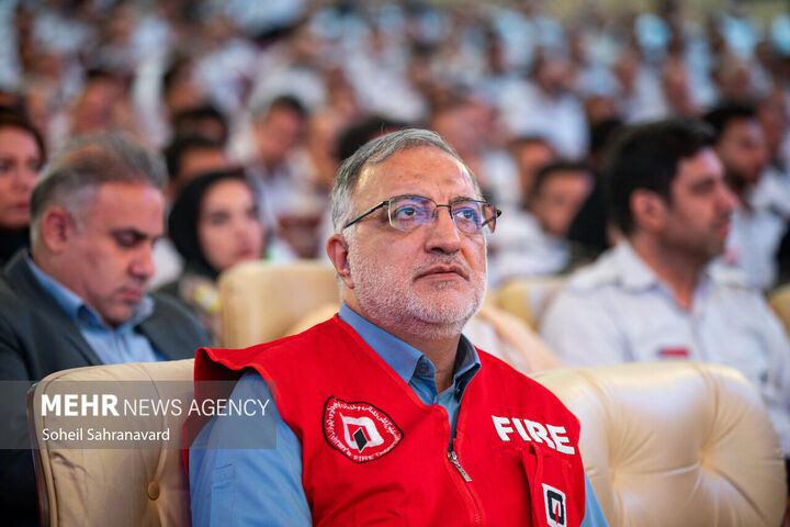 گرامیداشت