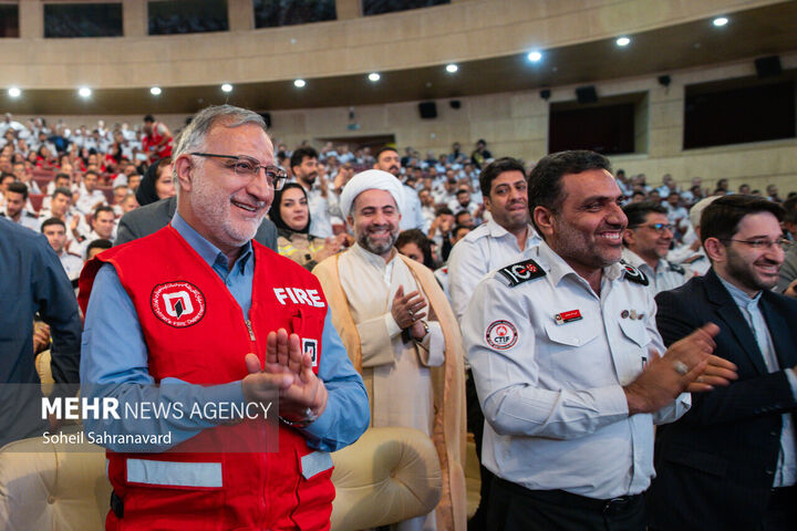 گرامیداشت