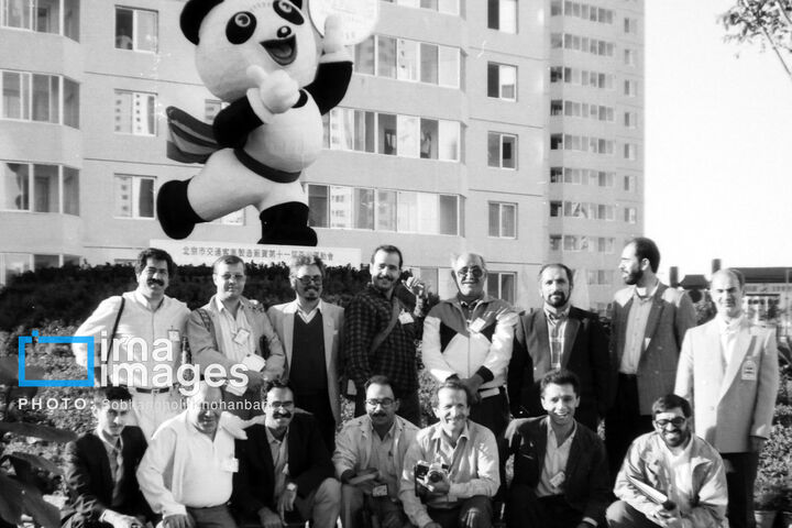 پکن1990