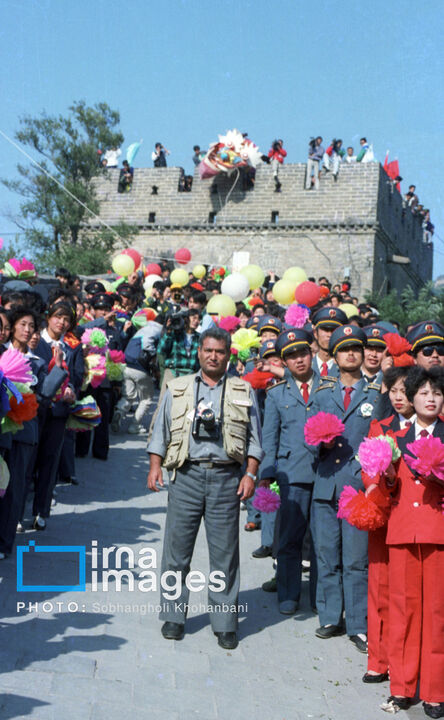 پکن1990